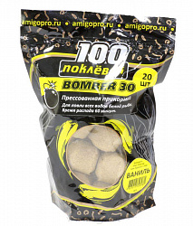 Прикормка 100 Поклёвок BOMBER-30 Ваниль (1 уп. - 18 шт.)