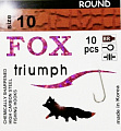 Крючки FOX Round Br 10