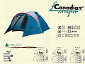 Палатка Canadian Camper  Karibu 3 woodland G