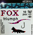 Крючки FOX Keiryu Bln 8