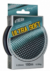 Леска Stream ULTRA SOFT150m 0,22mm (Fluorocarbon coating) 5,30кг