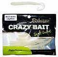 Съедобная силиконовая приманка RUBICON Crazy Bait BLST 2.9g, 84mm, цвет 011 (8 шт)