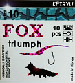 Крючки FOX Keiryu Bln 10