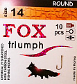Крючки FOX Round Br 14