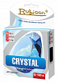 Леска RUBICON Crystal 150m d=0,38mm (light gray)