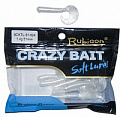 Съедобная силиконовая приманка RUBICON Crazy Bait CKTL 1.4g, 51mm, цвет 024 (10 шт)