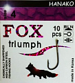 Крючки FOX Hanako Bln  4