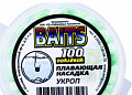 100 Поклёвок Baits - FLUO Пенопластовые шарики для насадки Укроп 30 мл (1 уп. - 25 шт.)
