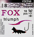 Крючки FOX Viking Bln 8