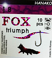 Крючки FOX Hanako Bln  8