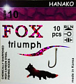 Крючки FOX Hanako Bln 10  