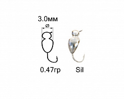 Мормышка вольфрамовая Нимфа скроронкой с ушком d=3.0 черный 