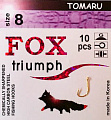 Крючки FOX Tomaru G 8