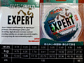 Леска монофильная Kaida Expert 100м 0,25мм test:7,74кг