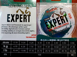 Леска монофильная Kaida Expert 100м 0,25мм test:7,74кг