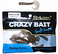 Съедобная силиконовая приманка RUBICON Crazy Bait CKTL 1.4g, 51mm, цвет 006 (10 шт)