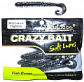 Съедобная силиконовая приманка RUBICON Crazy Bait BLST 2.9g, 84mm, цвет 046 (8 шт)