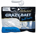 Съедобная силиконовая приманка RUBICON Crazy Bait CKTL 1.4g, 51mm, цвет 040 (10 шт)