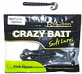 Съедобная силиконовая приманка RUBICON Crazy Bait BLST 1.4g, 63mm, цвет 046 (10 шт)