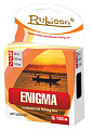 Леска RUBICON Enigma 150m d=0,28mm (light blue)