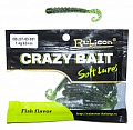 Съедобная силиконовая приманка RUBICON Crazy Bait BLST 1.4g, 63mm, цвет 001 (10 шт)