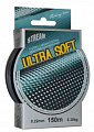 Леска Stream ULTRA SOFT150m 0,2  mm (Fluorocarbon coating) 4,80кг