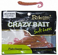 Съедобная силиконовая приманка RUBICON Crazy Bait BLST 1.4g, 63mm, цвет 010 (10 шт)