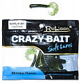 Съедобная силиконовая приманка RUBICON Crazy Bait CKTL 1.4g, 51mm, цвет 001 (10 шт)