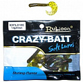 Съедобная силиконовая приманка RUBICON Crazy Bait CKTL 1.4g, 51mm, цвет 002 (10 шт)